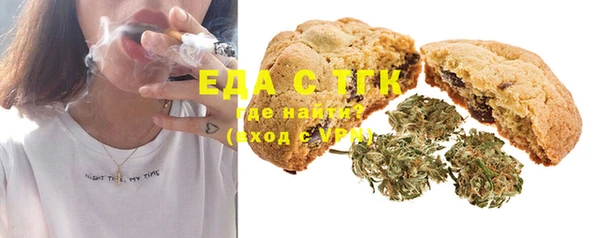 таблы Покачи
