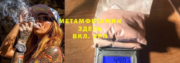таблы Покачи
