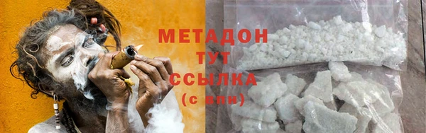 таблы Покачи