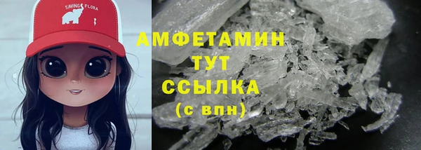 таблы Покачи