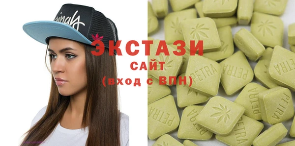 таблы Покачи