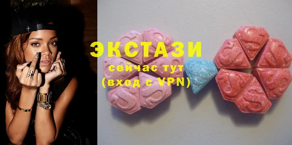 таблы Покачи