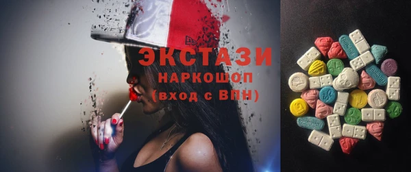 Альфа ПВП Железногорск-Илимский