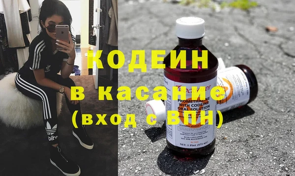 таблы Покачи
