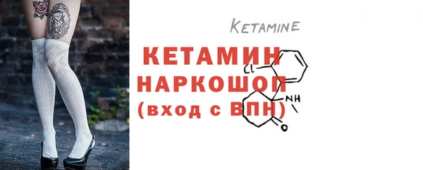 таблы Покачи