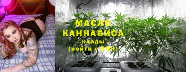 таблы Покачи