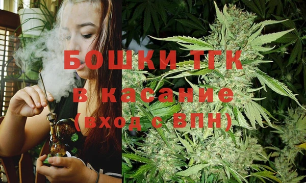 таблы Покачи