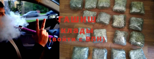 таблы Покачи