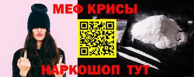 марки nbome Славгород