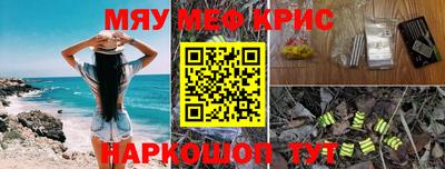 СК Заводоуковск