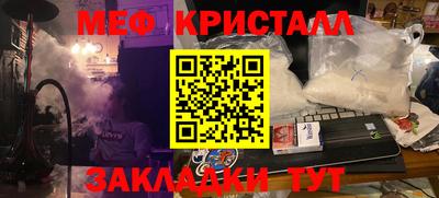 кокаин колумбия Сланцы