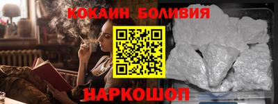 СК Заводоуковск