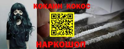 СК Заводоуковск