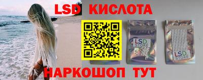 СК Заводоуковск
