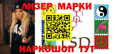 СК Заводоуковск