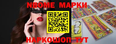 прущая мука Жуковский