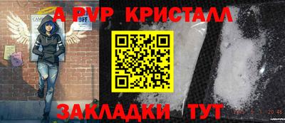 прущая мука Жуковский