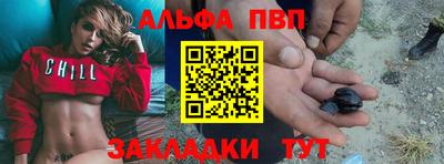 СК Заводоуковск