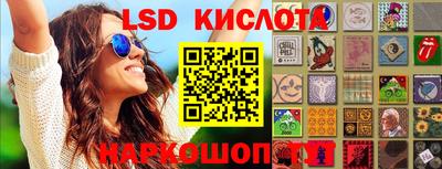 меф Заволжье