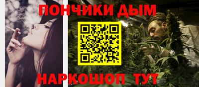 СК Заводоуковск