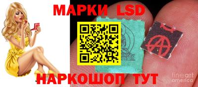 меф Заволжье