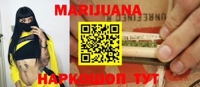 меф Заволжье