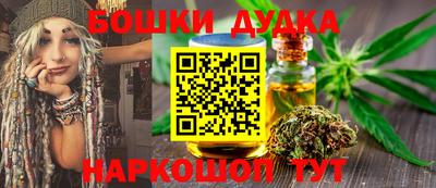 прущая мука Жуковский