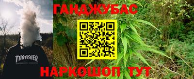 прущая мука Жуковский
