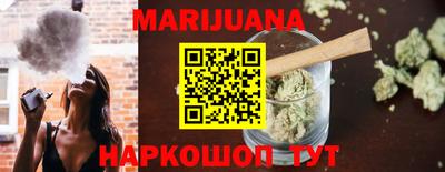 СК Заводоуковск