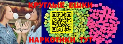 прущая мука Жуковский