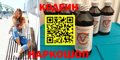 прущая мука Жуковский