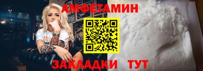 прущая мука Жуковский