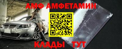 СК Заводоуковск