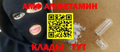 прущая мука Жуковский