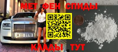 СК Заводоуковск