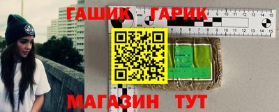 меф Заволжье