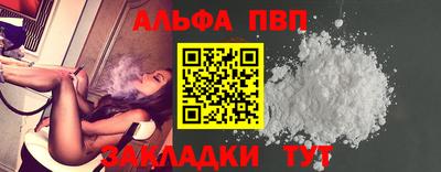 СК Заводоуковск