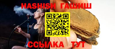 прущая мука Жуковский