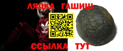 прущая мука Жуковский
