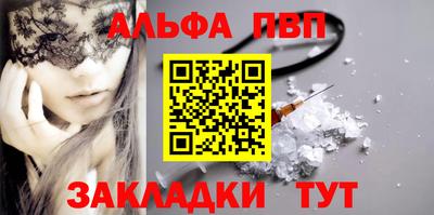 прущая мука Жуковский