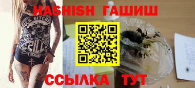 прущая мука Жуковский