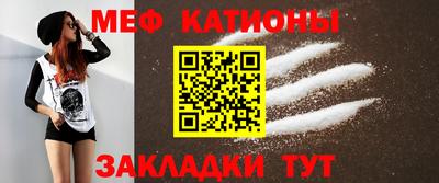 СК Заводоуковск