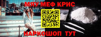 СК Заводоуковск